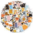 first-ones ステッカー50枚セットフレーク シール 防水 PVC 漫画 可愛い猫のステッカー 猫シールパック 人気 おしゃれ クリエイティブ トレンデ...