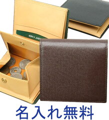 https://thumbnail.image.rakuten.co.jp/@0_mall/first-s/cabinet/k01/a947-aa1bb2.jpg