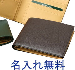 https://thumbnail.image.rakuten.co.jp/@0_mall/first-s/cabinet/k01/a948-aa1b2.jpg