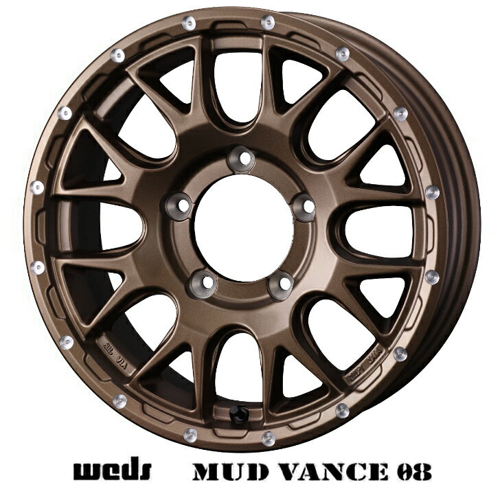 16×6.0J インセット-5 5H 139.7 ホイール 4本Weds ウェッズ マッド ヴァンス 08 ブロンズジムニー シエラ JB74/43