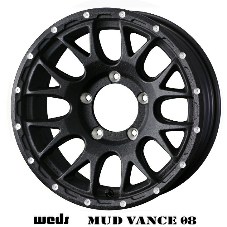 Rakuten - 15×6.0J インセット+0 5H 139.7 ホイール 4本Weds ウェッズ マッド ヴァンス 08 ブラック 黒 ジムニー シエラ JB74/43 ノマド