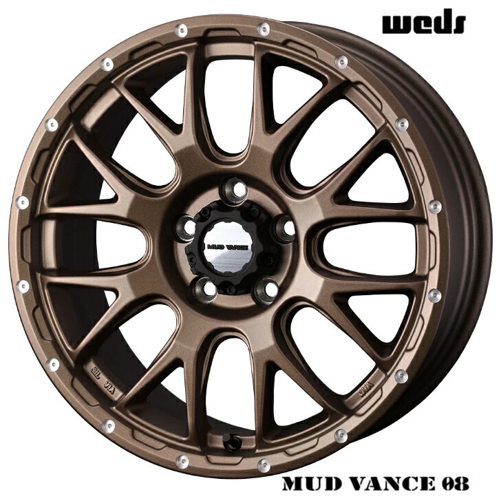 Rakuten - 16×7.0J インセット+35 5H 114.3 ホイール 4本Weds ウェッズ マッド ヴァンス 08 ブロンズ デリカD:5 RAV4 SUV 4WD