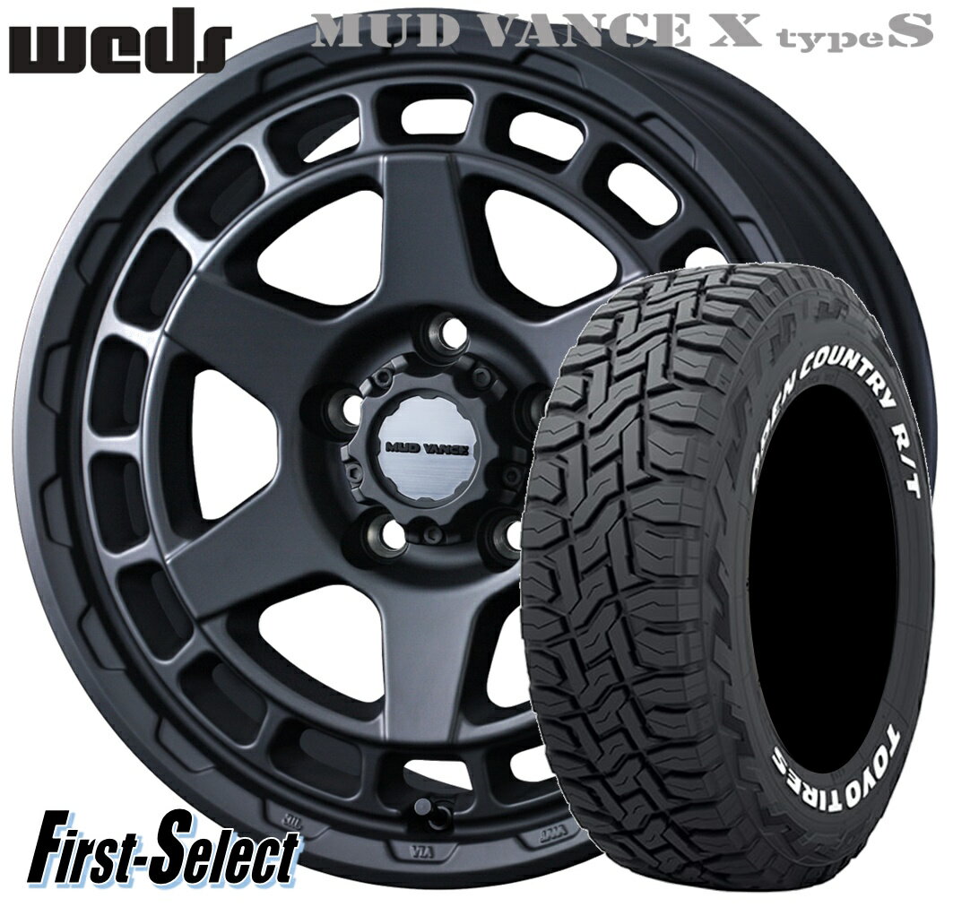 樂天商城 - デリカD5ウェッズ マッドヴァンスX typeS16inch 7.0J +35 5H114.3フルマットブラック TOYO オープンカントリー R/T 225/70R16 ホワイトレター新品 ホイール 新品タイヤ 4本セット人気のゴツゴツ系