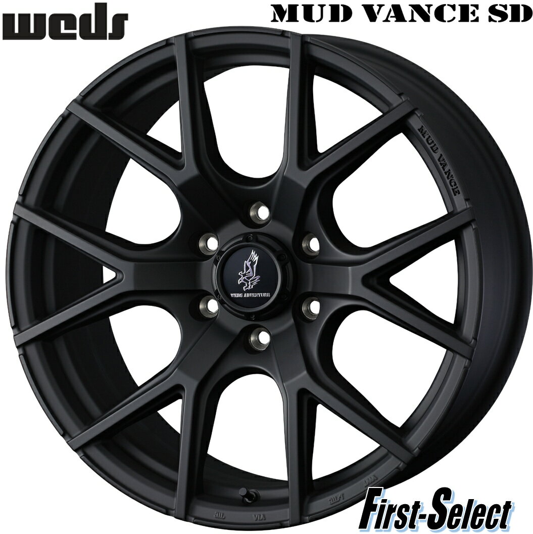 ランドクルーザープラドFJクルーザー ハイラックスWedsMUD VANCE SD17inch 8.0J 6H139.7+20新品ホイール 4本セット