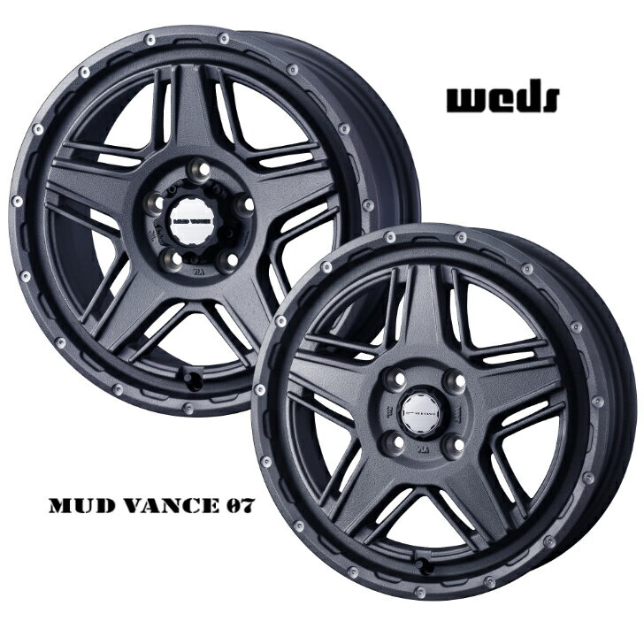 14×4.5J インセット +45 4-100 新品 ホイール 4本タント キャスト ウェイク N-BOX デイズ ワゴンRWeds ウェッズ MUD VANCE マッドヴァンス 07 グレー