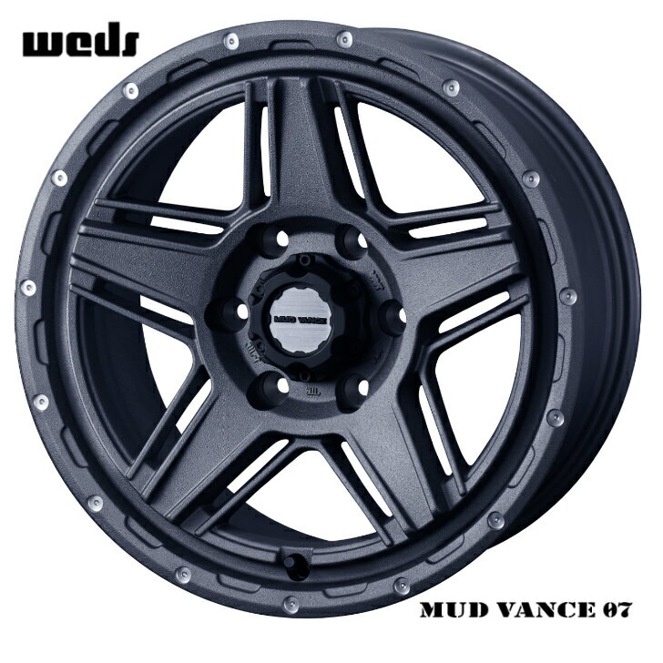 15×6.0J インセット +33 6-139.7 新品 ホイール 4本200系 ハイエース レジアスエース Weds ウェッズ MUD VANCE マッドヴァンス 07 グレー