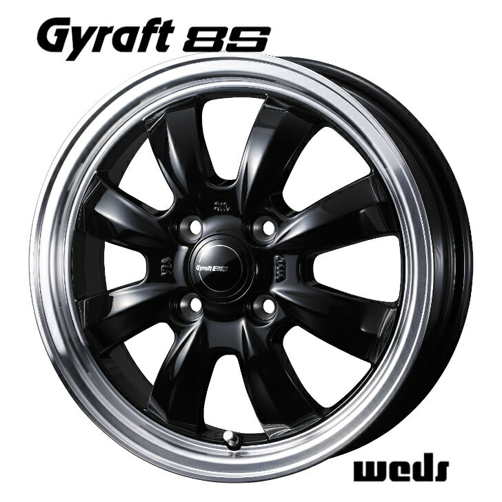 15×4.5J インセット +45 4-100 新品 ホイール 4本N-BOX ジョイメガ タント ウェイク ワゴンR デイズWeds ウェッズ GYRAFT 8S グラフト ハチエス ブラック