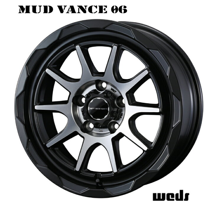 Rakuten - 16×7.0J インセット +38 5H 114.3 新品 ホイール 4本Weds ウェッズ MUD VANCE 06 マッド ヴァンス ブラックデリカD:5 RAV4 ほか SUV車 等