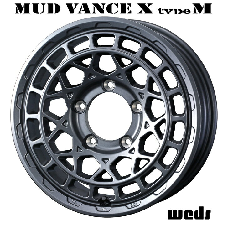 ジムニー JIMNY JB JA16×5.5J インセット+22 5H 139.7 ホイール 4本ウェッズ マッド ヴァンス エックス タイプエム ガンメタ