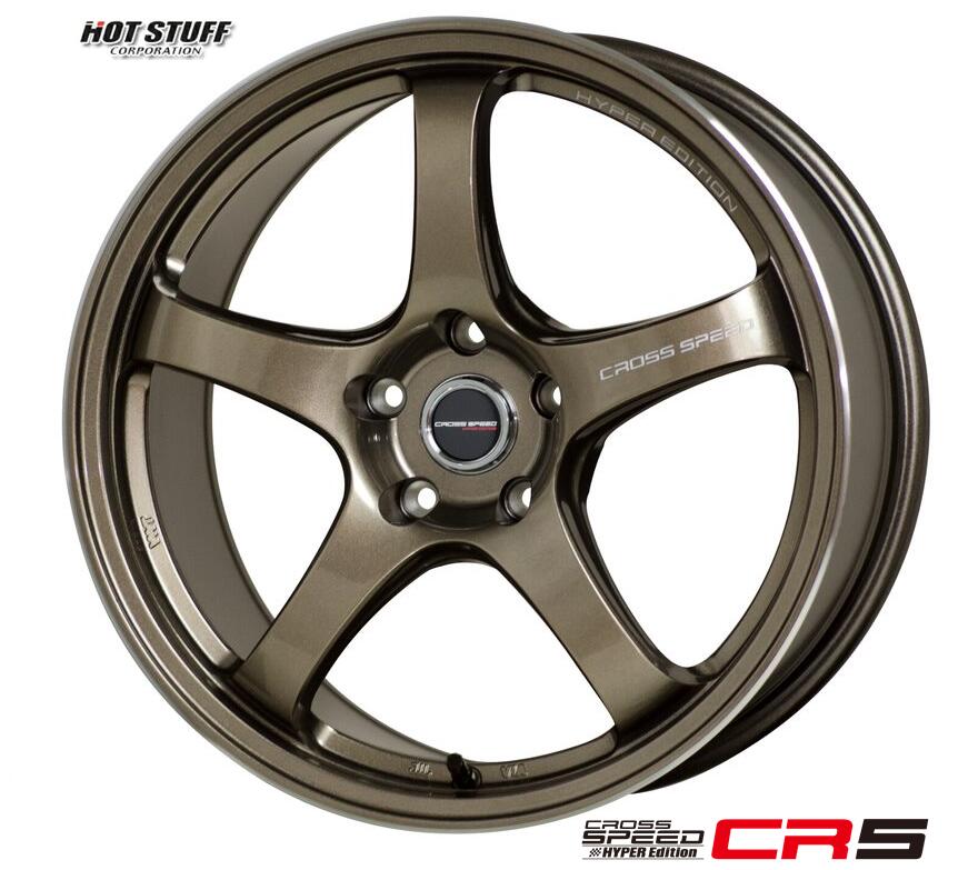 17×7.5J インセット +40 5H-100 ブロンズメタルインプレッサ GDB / GRB / R205 対応　プリウス 86ホット スタッフ クロススピード CR5 新品 ホイール 4本