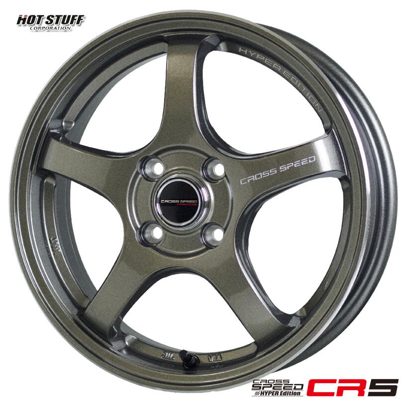 17×7.5J インセット +38 4H-100 ブロンズメタルホット スタッフ クロススピード CR5 新品 ホイール 4本