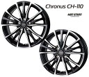 17×7.0J インセット+38 5-114.3 17インチ 新品アルファード ヴェルファイア プリウスa ハリアーホットスタッフ クロノス CH-110 ホイール 4本