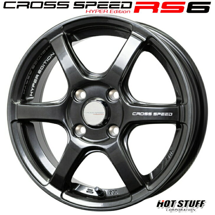 ワゴンR ラパン N-BOX デイズ ルークス ウェイク タント15×4.5J インセット +45 4H 100 新品 ホイール 4本 黒CROSS SPEED RS6 ホットスタッフ クロススピード ブラック