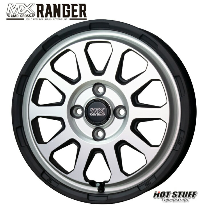 15×4.5J インセット +45 4-100 新品 ホイール 4本ワゴンR ラパン N-BOX デイズ ルークス ウェイク タントホットスタッフ マッドクロス レンジャー シルバー