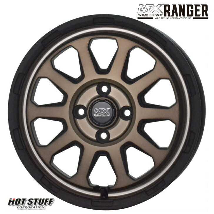 12×4.00B インセット +43 4-100 新品 ホイール 4本NT100 クリッパー ミニキャブバン ハイゼット スクラムホットスタッフ マッドクロス レンジャー ブロンズ