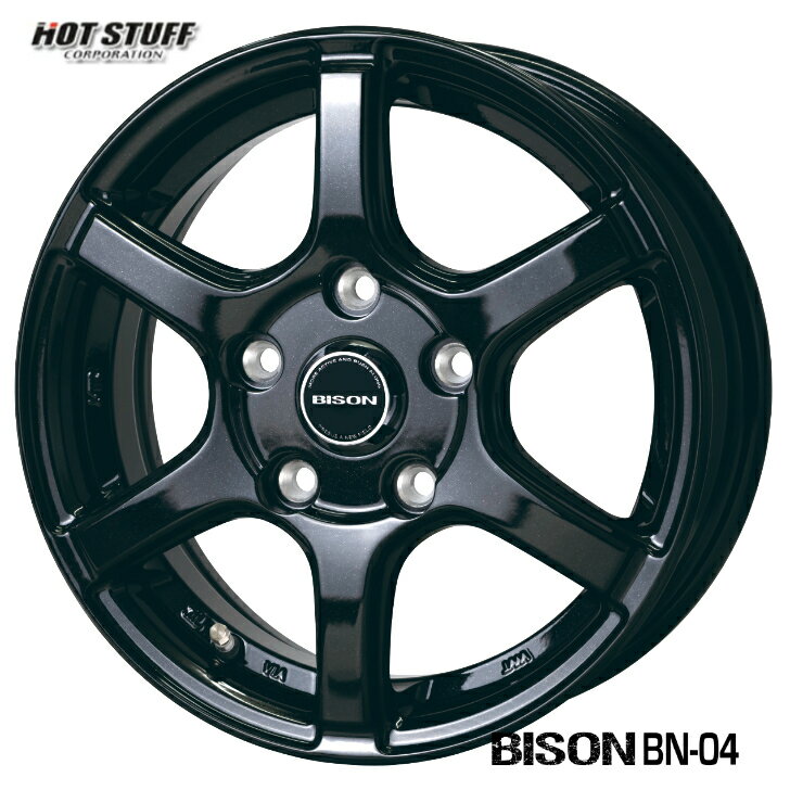 13×5.00B インセット +45 5-114.3 ブラック 黒ホットスタッフ バイソン BN-04 新品 ホイール 4本タウンエース ライトエース ( S400系 )