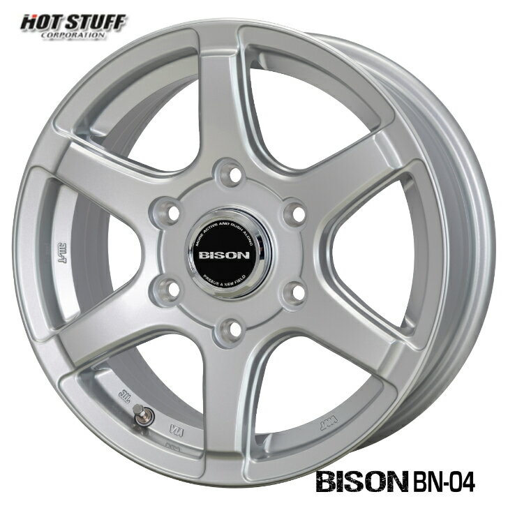 Rakuten - 17×7.5J インセット +28 6-139.7 シルバーホットスタッフ バイソン BN-04 新品 ホイール 4本ランドクルーザープラド FJクルーザー ハイラックス