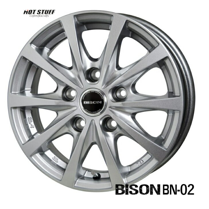 13×5.00B インセット +45 5-114.3タウンエース ライトエース ( S402 )ホットスタッフ バイソン BISON 02