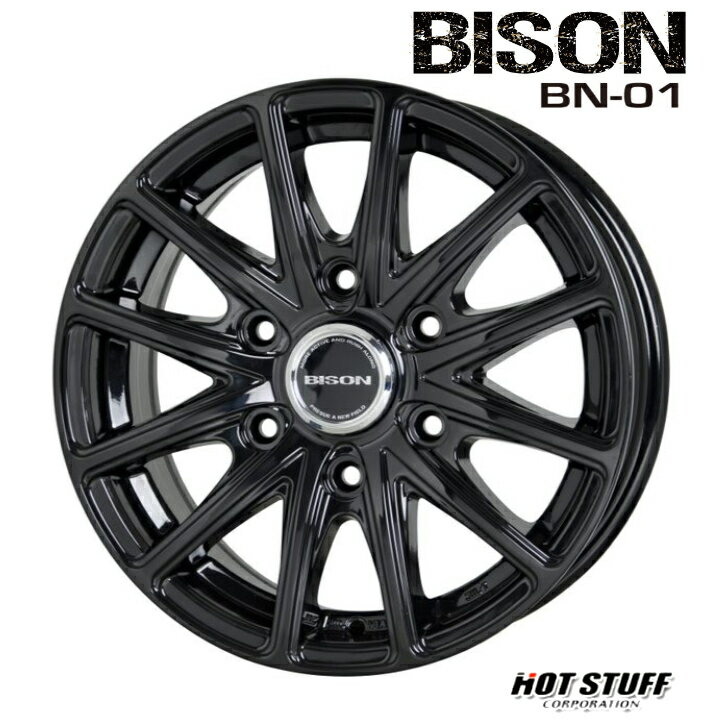 樂天商城 - 200系 ハイエース 専用15×6.0J インセット +33 6H 139.7ホットスタッフ バイソン BN 01 ブラック