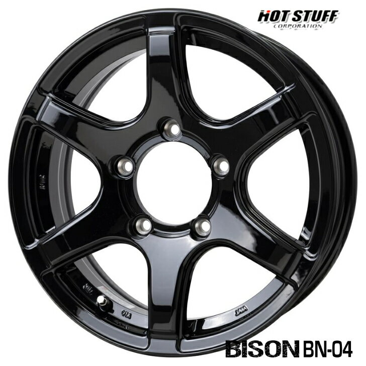 Rakuten - 16×5.5J インセット +22 5-139.7ホットスタッフ バイソン BN-04 黒スズキ ジムニー専用