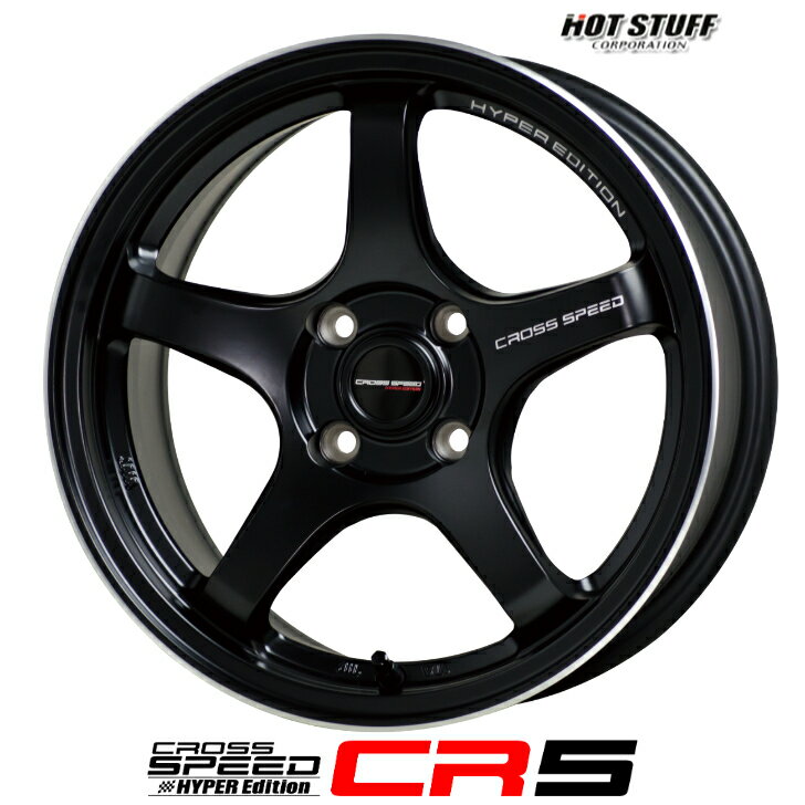 15×4.5J インセット +45 4H-100 セミグロス ブラックワゴンR MRワゴン ラパン アルトワークス NV100クリッパーホット スタッフ クロススピード CR5 新品 ホイール 4本