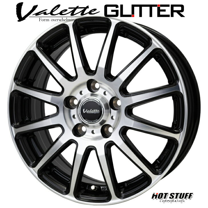 Rakuten - 16×6.0J インセット +50 5-114.3 ホイール 4本ホットスタッフ ヴァレット グリッター ブラック
