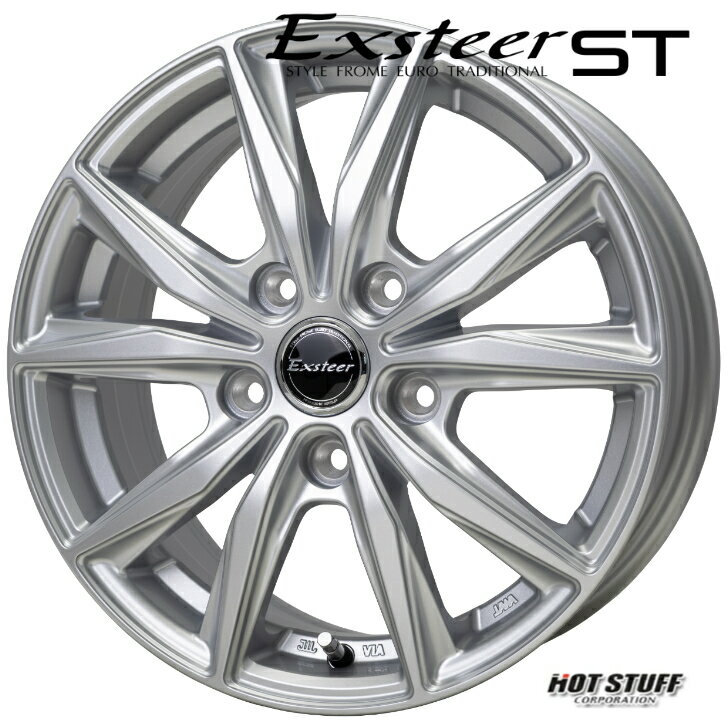 17×7.0J インセット+48 5-114.3 ホイール 4本ホットスタッフ エクスター ST エスティー シルバーC-HR RAV4 ヴェゼル エスティマ エルグランド