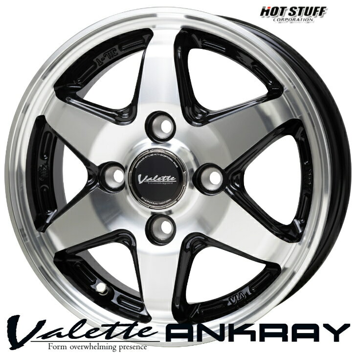 楽天市場】黒（リム径（インチ）12）（ホイール｜タイヤ・ホイール