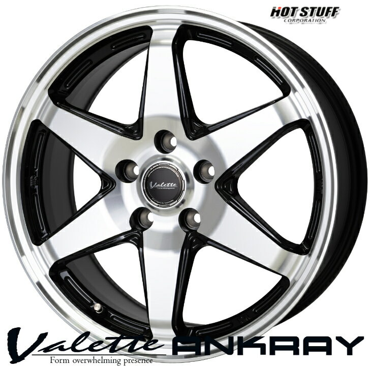 17×7.0J インセット +48 5-114.3ホットスタッフ ヴァレット アンクレイ ブラック 黒セレナ ティアナ CX-5 CX-8 RVR エスティマ