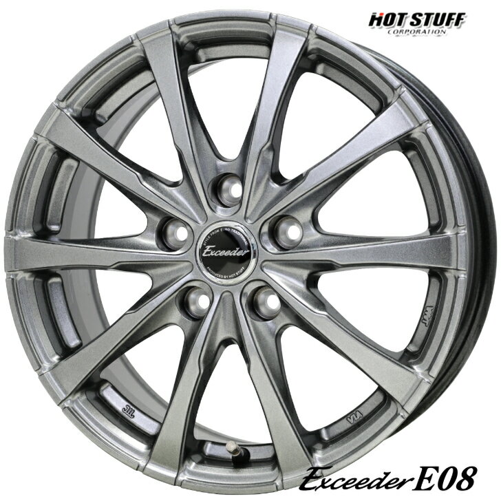 ヴェゼル RAV4 ノア ヴォクシー エスクァイア アイシス17×7.0 インセット +55 5-114.3 ホイール 4本ホットスタッフ エクシーダー E08 ダークシルバー