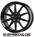 クラウンマジェスタ エクリプスクロス CR-Z CX-3ホット スタッフ G スピード G05 新品 ホイール 4本16×6.5J インセット 48 5H-114.3 16インチ ブラック