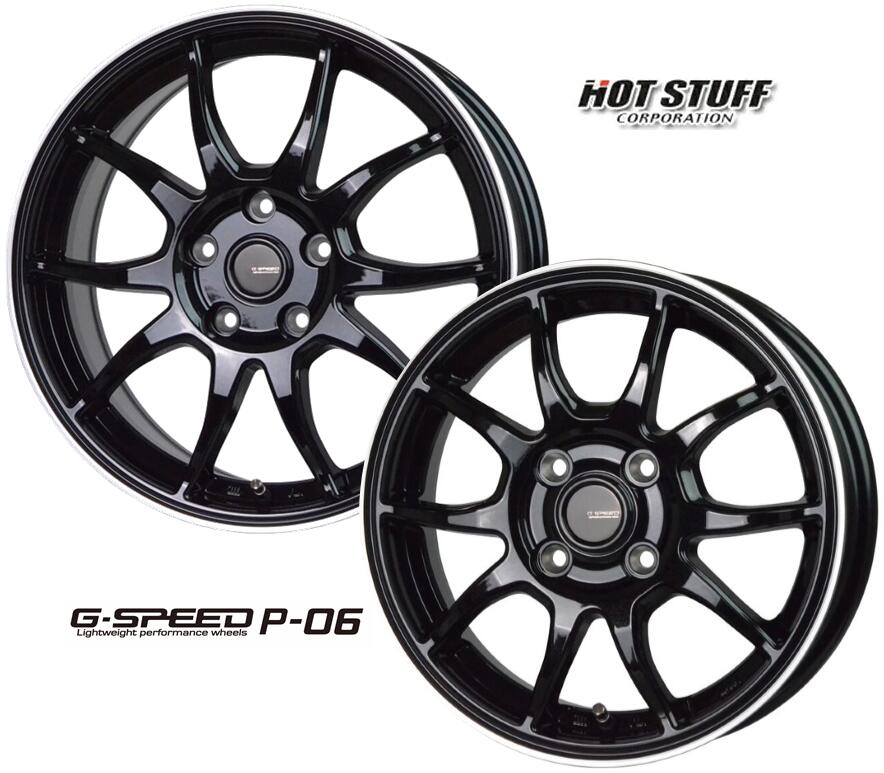 15×6.0J インセット＋43 5-114.3 新品 ホイール 4本HOT STUFF ホットスタッフ G SPEED P-06 ジー スピードルミオン エスティマ クラウン プレマシー アクセラ