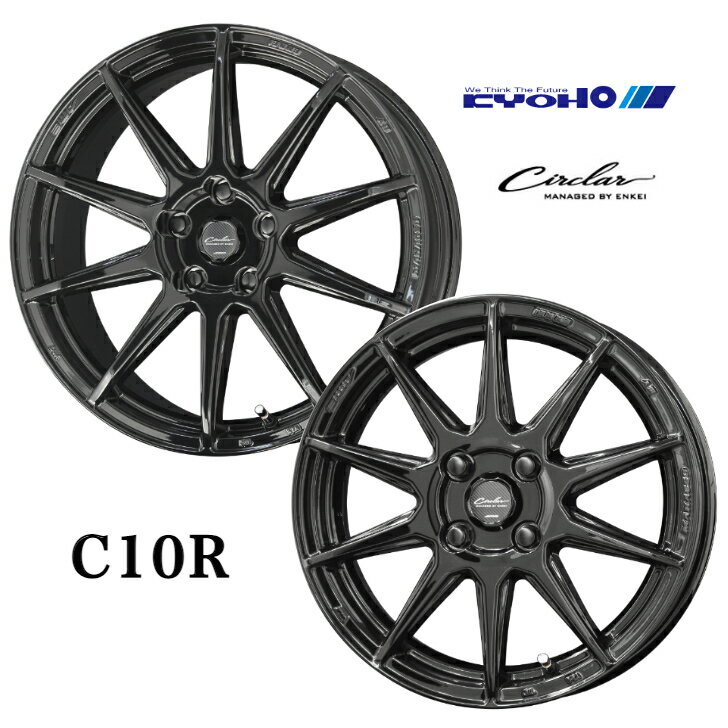 18×8.0J インセット+40 5-114.3 新品 ホイール 4本共豊 コーポレーション CIRCLAR サーキュラー C10Rヴェルファイア クラウン ハリアー アルファード カムリ