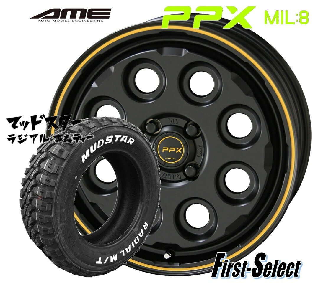楽天市場】軽トラ タイヤ4本セット(対応車種メーカーホンダ 楽天市場】軽トラ タイヤ4本セット(対応車種メーカーホンダ