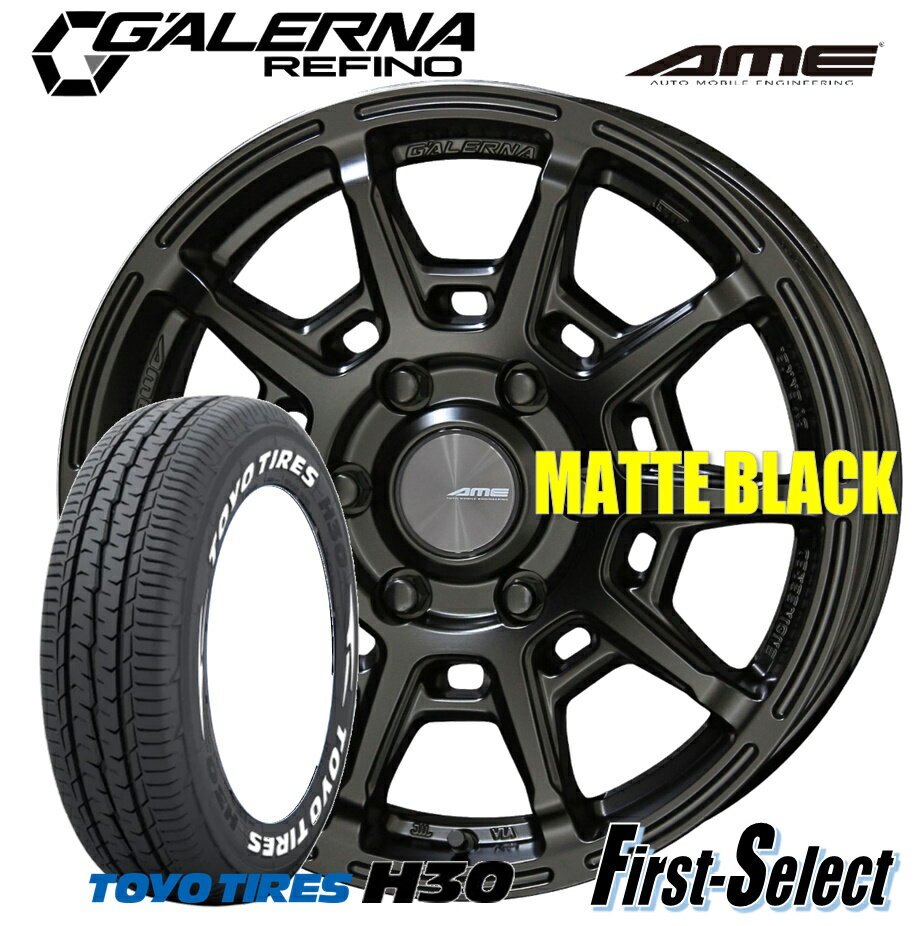 Rakuten - 200系 ハイエース・レジアスGALERNA REFINO（ガレルナ・レフィーノ）16inch 6.5J +38 6H139.7TOYO H30215/65R16C 109/107R ホワイトレター
