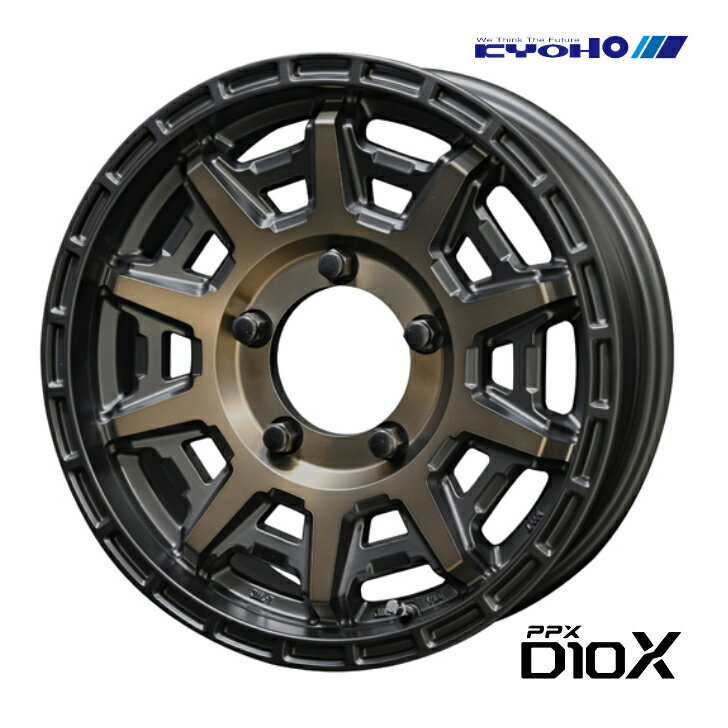 16×5.5J インセット +22 5H 139.7 ホイール 4本共豊コーポレーション PPX D10X ブラック ブロンズジムニー