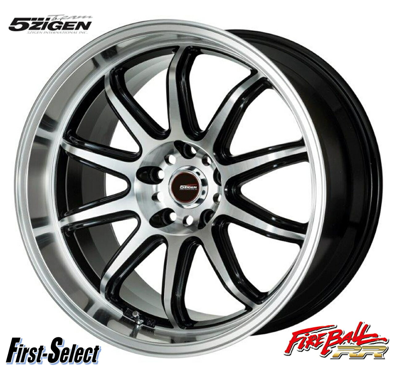 5ZIGEN FIREBALL RRゴジゲン・ファイヤーボールRR17inch 8.0J 5H114.3 +37/+47 ブラックポリッシュシルビア 180SX スカイライン RX-7新品ホイール 4本セット法人宛て送料無料