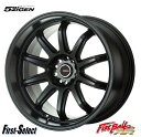 5ZIGEN FIREBALL RRゴジゲン ファイヤーボールRR18inch 5H114.3 9.5J 12マットブラックスカイラインGT-R新品ホイール 4本セット法人宛て送料無料