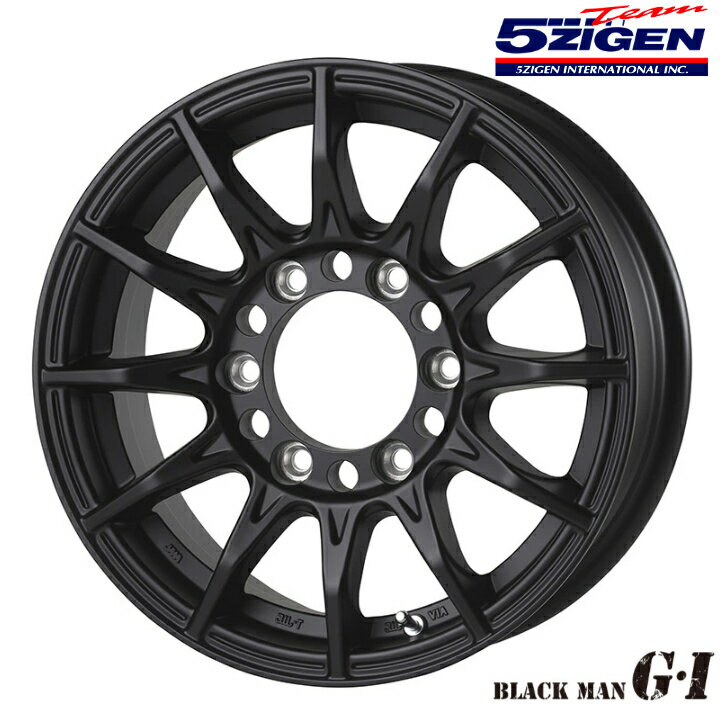 Rakuten - 200系 ハイエース 5ZIGEN BLACK MAN G・I ゴジゲン ブラックマン16×6.5J インセット+38 6H 139.7 ブラック 黒