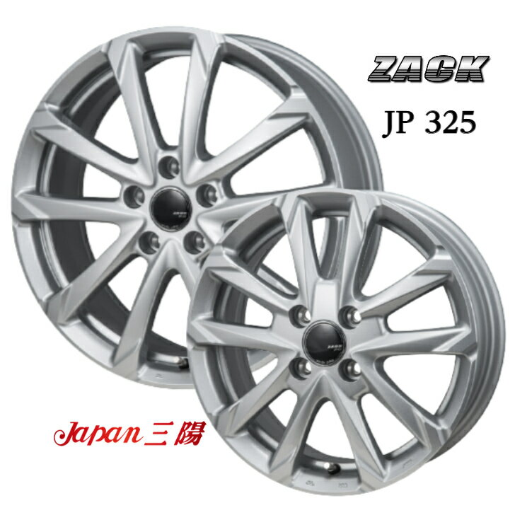 14×4.5J インセット +45 4-100 新品 ホイール 4本タント キャスト ウェイク N-BOX デイズ ワゴンRジャパン 三陽 ZACK JP 325 ザック シルバー