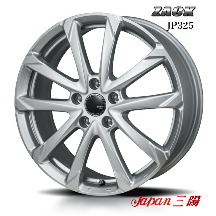 60系 プリウス17×6.5J インセット+40 5-114.3 新品 ホイール 4本ジャパン 三陽 ZACK JP 325 ザック シルバー