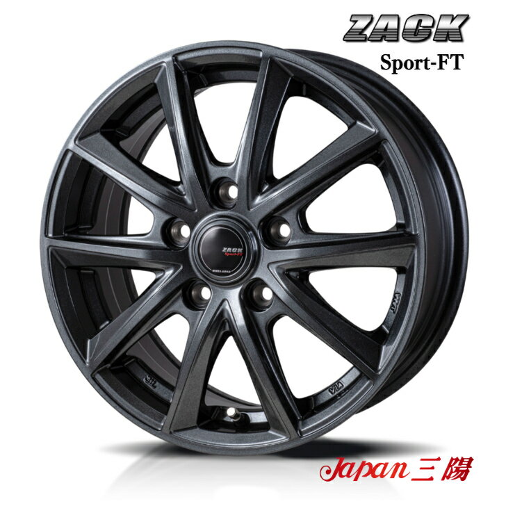 Rakuten - 15×6.0J インセット+43 5-114.3 新品 ホイールジャパン 三陽 ZACK Sport-FT ガンメタ
