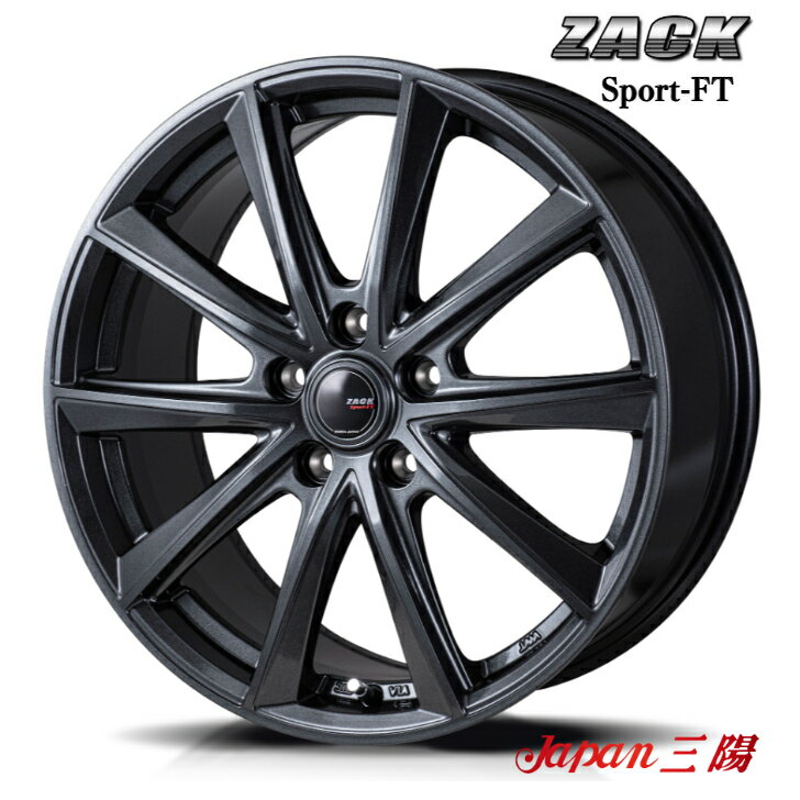 Rakuten - 16×6.5J インセット+38 5-114.3 新品 ホイールジャパン 三陽 ZACK Sport-FT ガンメタアルファード ヴェルファイア プリウスα ルミオン90系 ノア ヴォクシー
