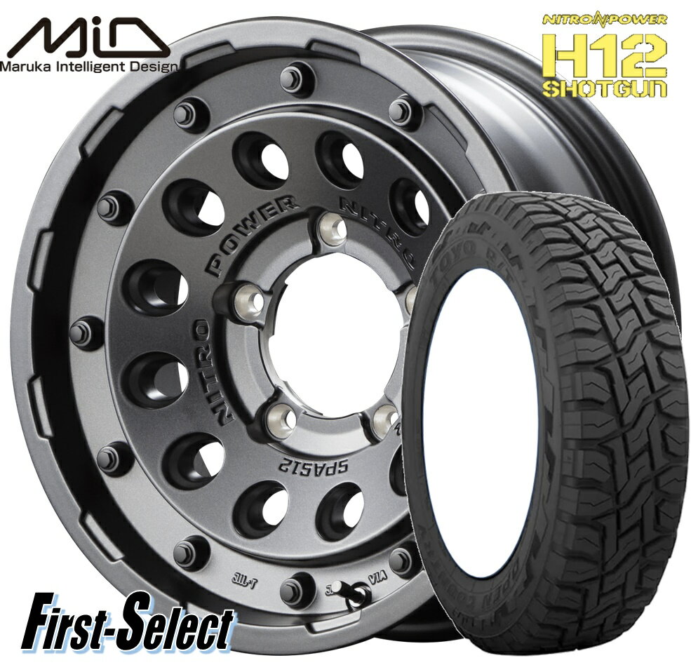 楽天市場】ジムニー 195／80／15の通販