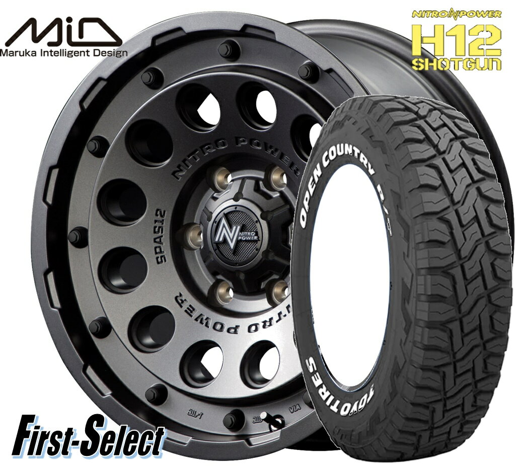 ランクルプラド ハイラックスカスタムサイズ ゴツゴツ系MID NITROPOWER H12 SHOTGUN17inch 8.0J +20 6H139.7バレルブラックTOYO オープンカントリーR/T265/70R17 ホワイトレタータイヤ ＆ ホイール新品 4本