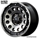 15×6.0J インセット +33 6-139.7 新品 ホイール 4本MID マルカ サービス ナイトロパワー H12 ブラック200系 ハイエース レジアス...