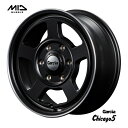 16×6.5J インセット +38 6-139.7 ハブ径 φ106.1トヨタ 200系 ハイエース レジアス 5スポーク ブラック新品 ホイール 4本セット ...