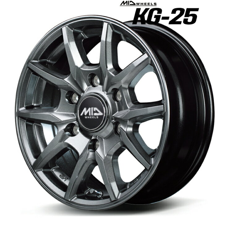 15×6.0J インセット+33 6H-139.7MID マルカサービス ロードマックス KG-25200系 ハイエース レジアスエース