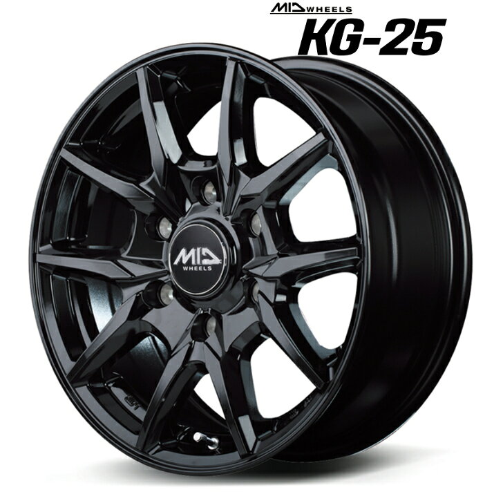 15×6.0J インセット+33 6H-139.7MID マルカサービス ロードマックス KG-25200系 ハイエース レジアスエース