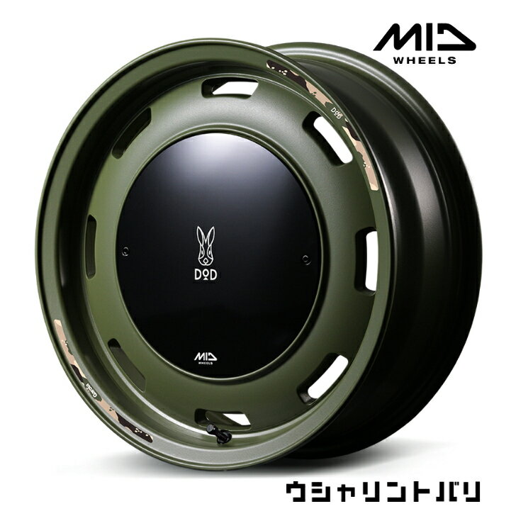 15×4.5J インセット+45 4-100 新品 ホイール 4本N-BOX ジョイメガ タント ウェイク ワゴンR デイズMID マルカ ウシャリントバリ グリーン カーキ 緑アウトドア系 オフ系 可愛い カッコイイ かわいい
